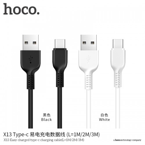 X13 Easy Charged Type-C Charging Cable (1M)